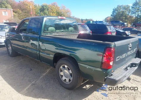 2007 Chevrolet Silverado 1500 Classic Work Truck z USA, uszkodzony, nr VIN 1GCEC19X87Z152939
